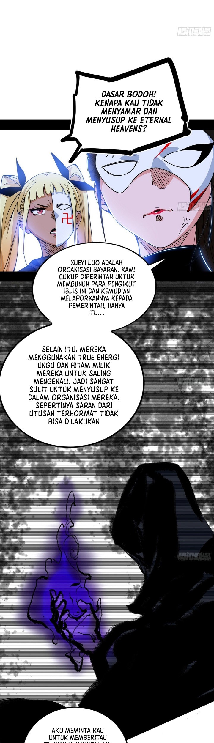 I’m An Evil God Chapter 399 Gambar 48