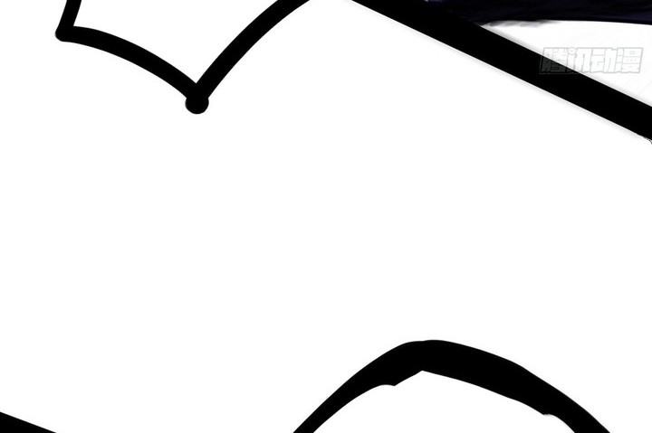 I’m An Evil God Chapter 399 Gambar 53