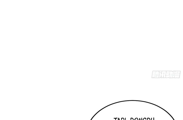 I’m An Evil God Chapter 399 Gambar 9