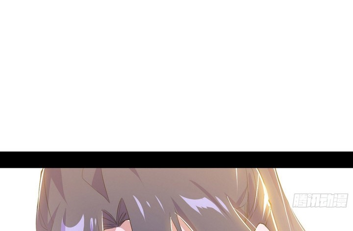 I’m An Evil God Chapter 399 Gambar 11