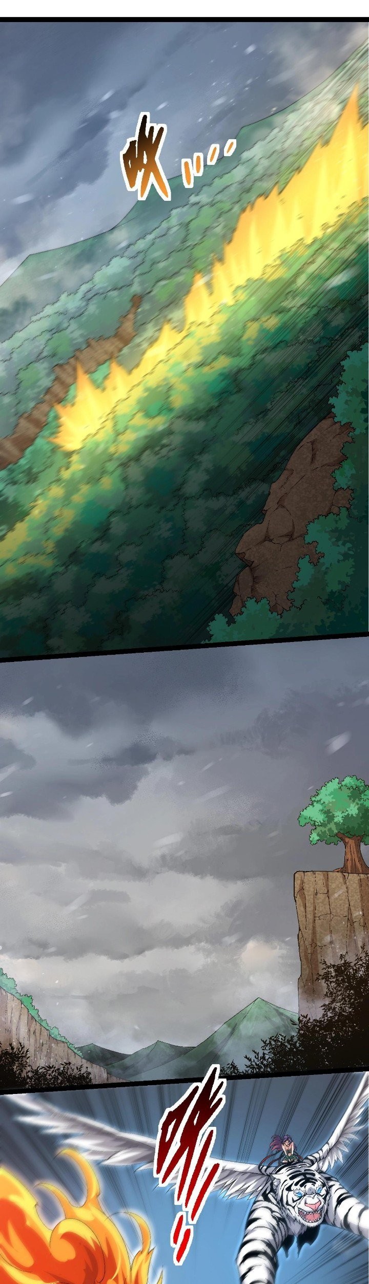 Evolution Begins With A Big Tree Chapter 104 Gambar 27