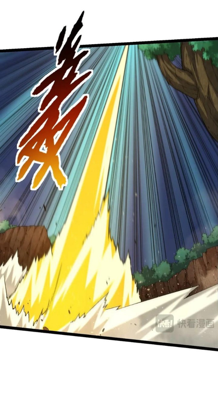 Evolution Begins With A Big Tree Chapter 104 Gambar 39