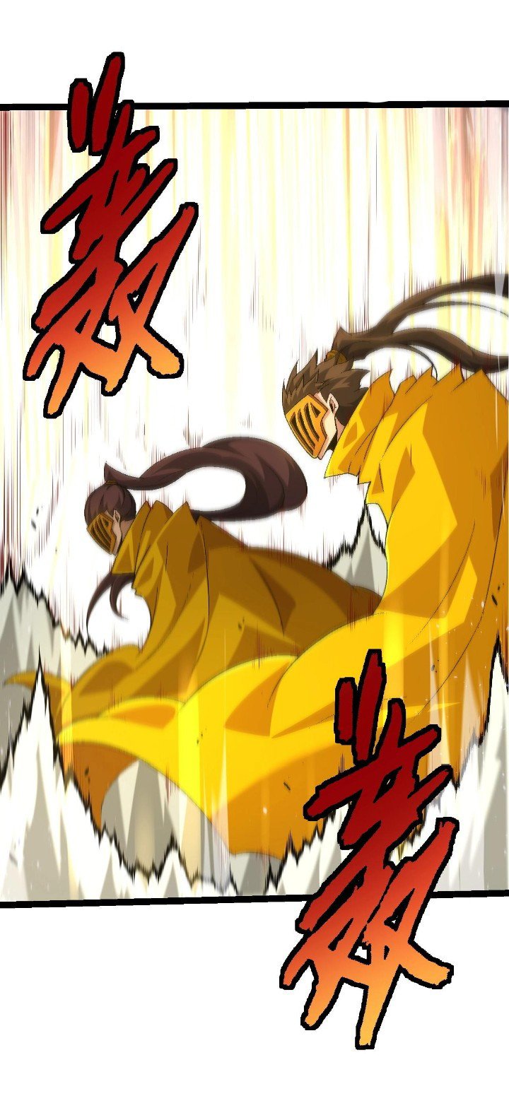 Evolution Begins With A Big Tree Chapter 104 Gambar 54