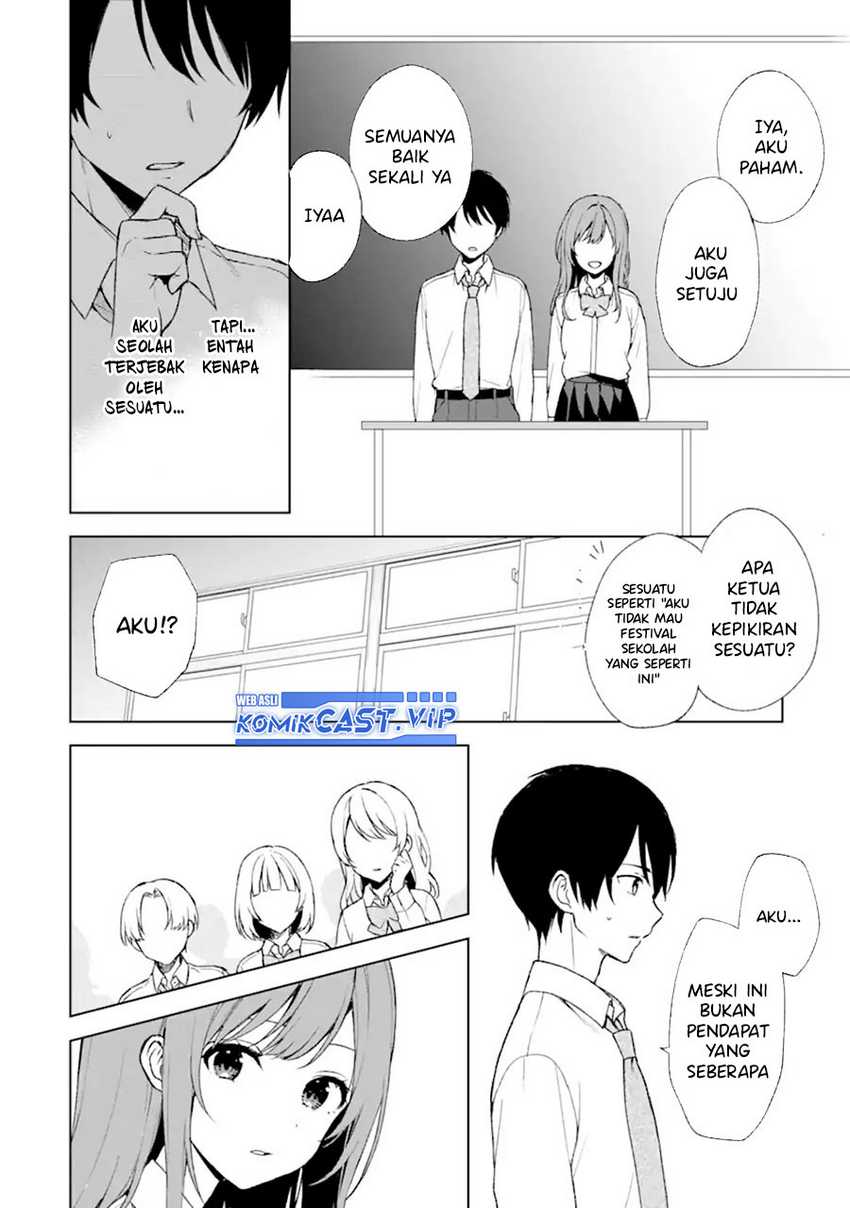 Chikan Saresou ni Natteiru S-kyuu Bishoujo wo Tasuketara Tonari no Seki no Osanajimi datta Chapter 46 Gambar 15