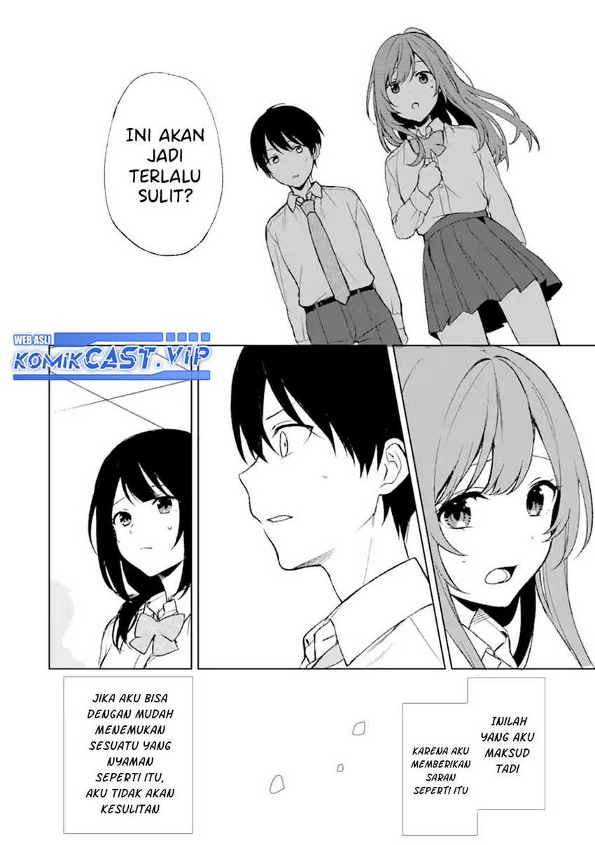Chikan Saresou ni Natteiru S-kyuu Bishoujo wo Tasuketara Tonari no Seki no Osanajimi datta Chapter 46 Gambar 19