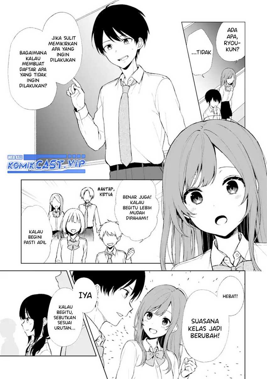 Chikan Saresou ni Natteiru S-kyuu Bishoujo wo Tasuketara Tonari no Seki no Osanajimi datta Chapter 46 Gambar 12