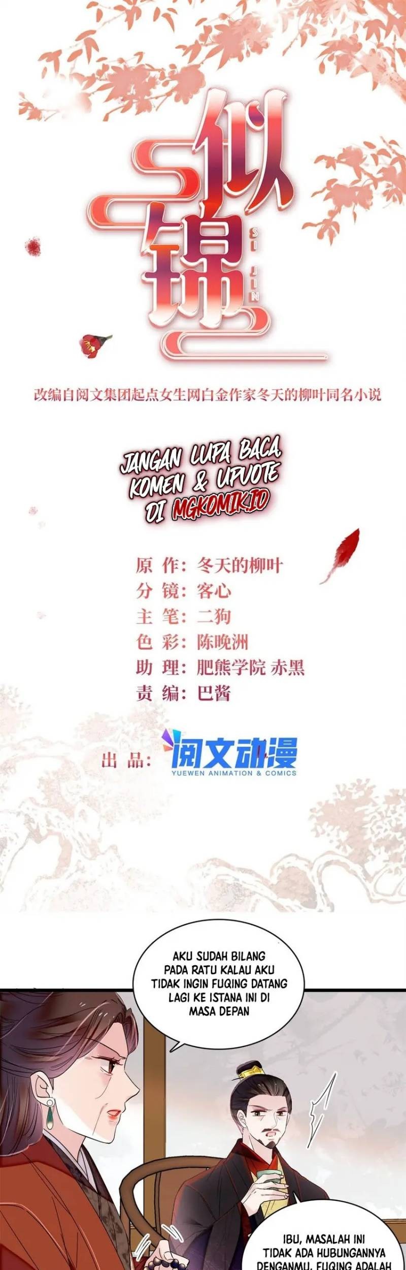 Sijin Chapter 352 Gambar 3