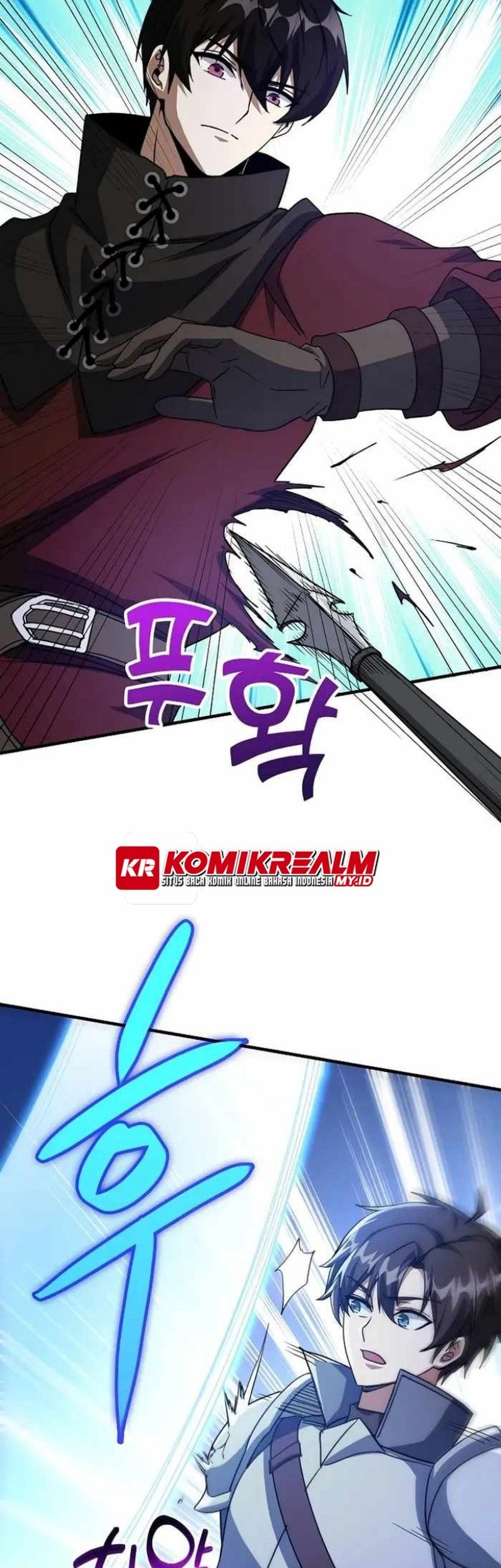 Logging in as a Monster Chapter 28 Gambar 50