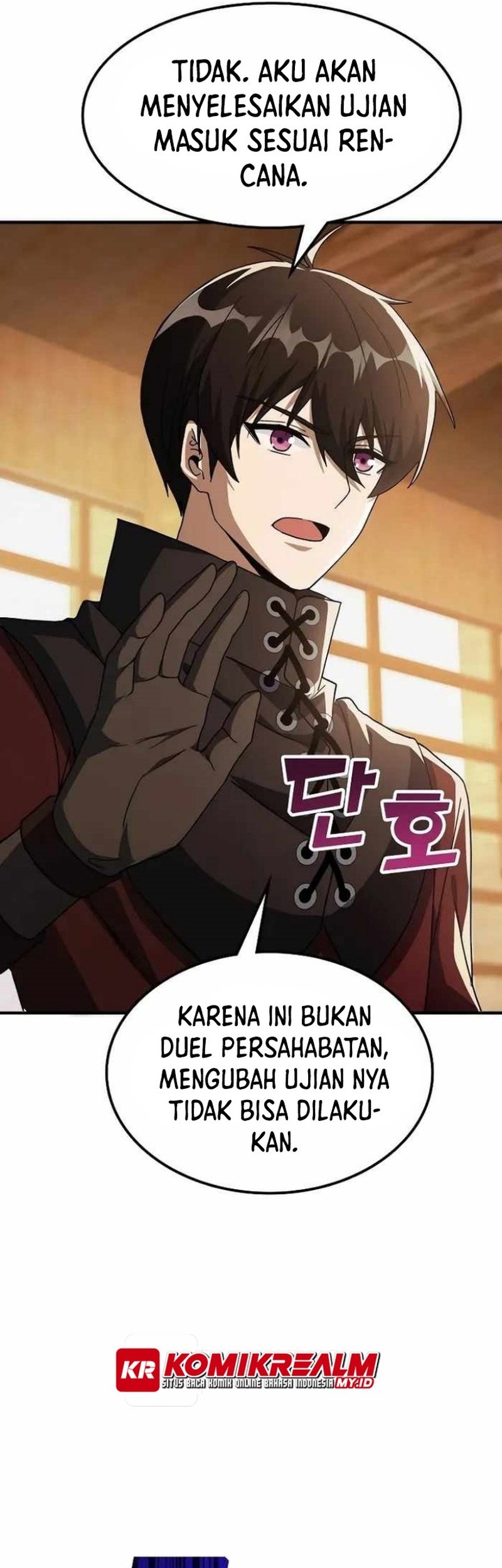 Logging in as a Monster Chapter 28 Gambar 56