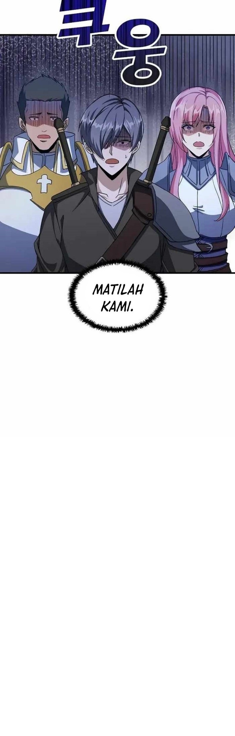 Logging in as a Monster Chapter 28 Gambar 57