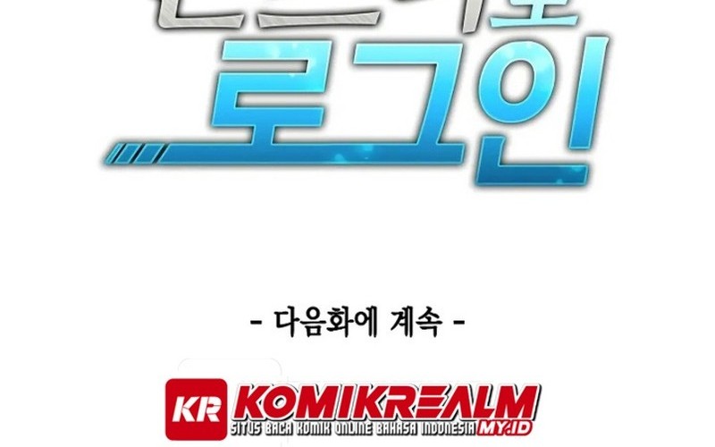 Logging in as a Monster Chapter 28 Gambar 62