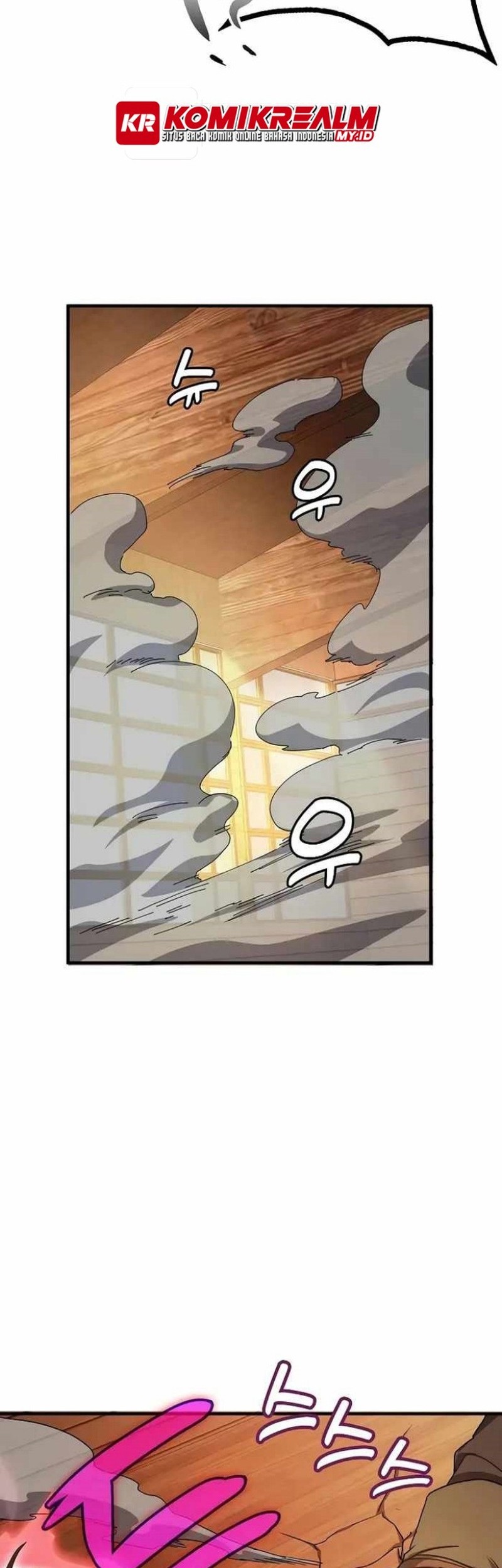 Logging in as a Monster Chapter 28 Gambar 40