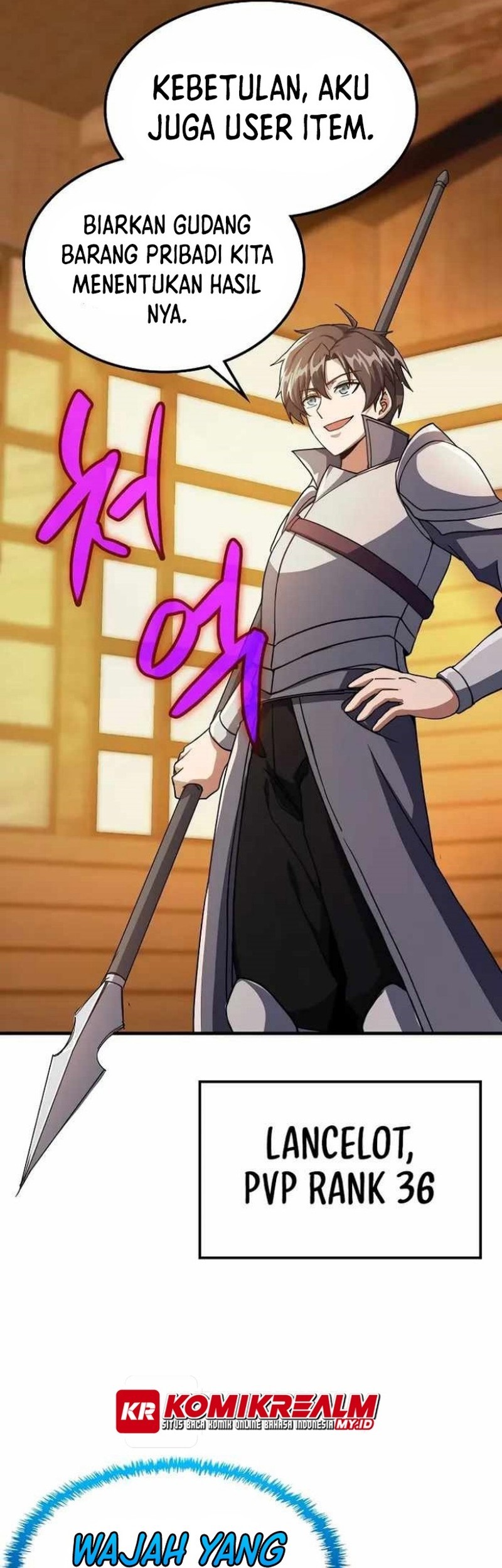 Logging in as a Monster Chapter 28 Gambar 46