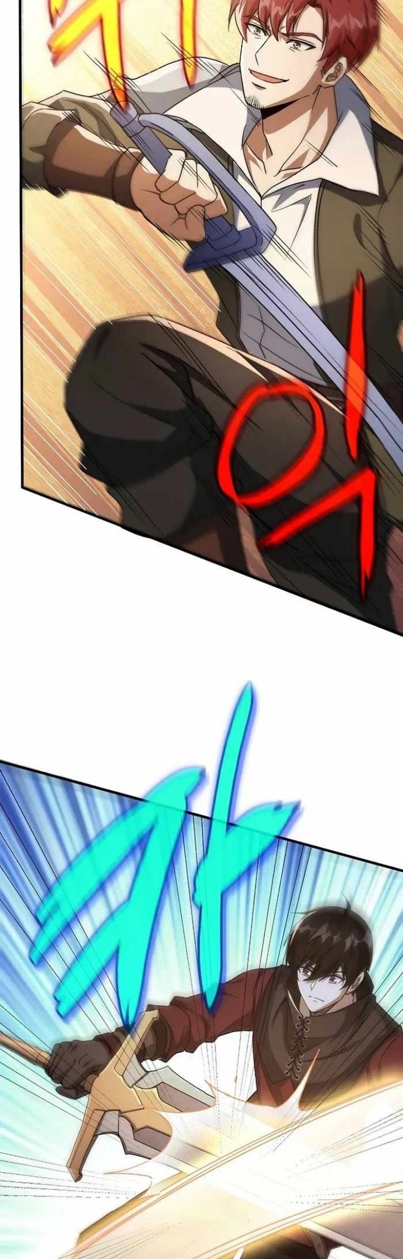 Logging in as a Monster Chapter 28 Gambar 14