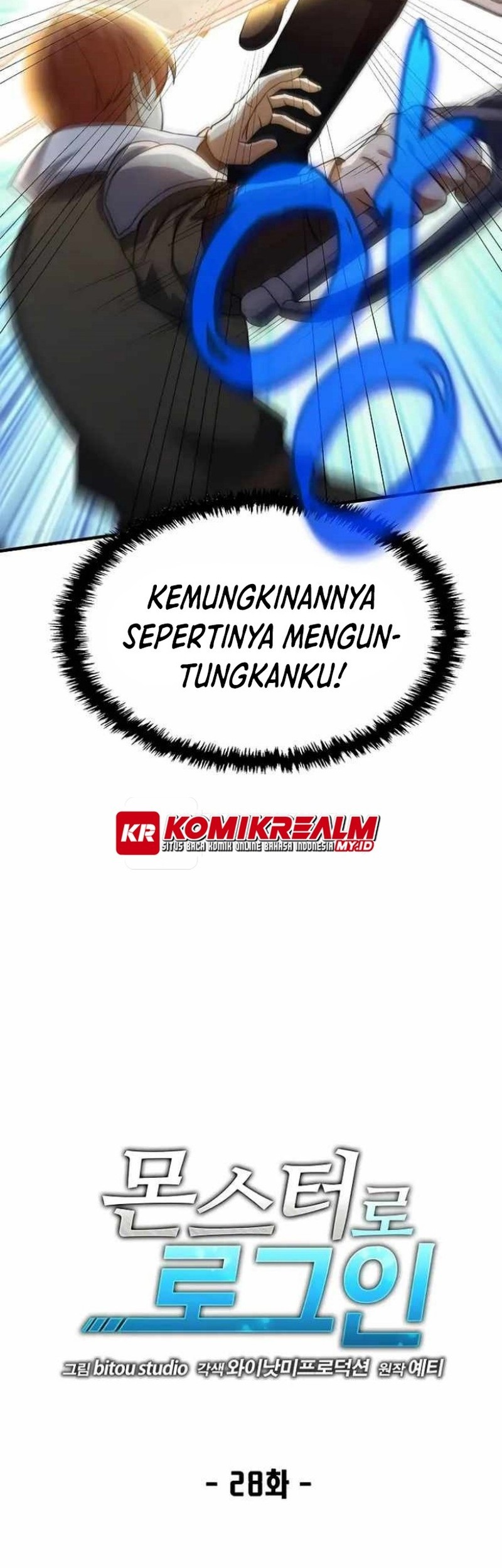 Logging in as a Monster Chapter 28 Gambar 15
