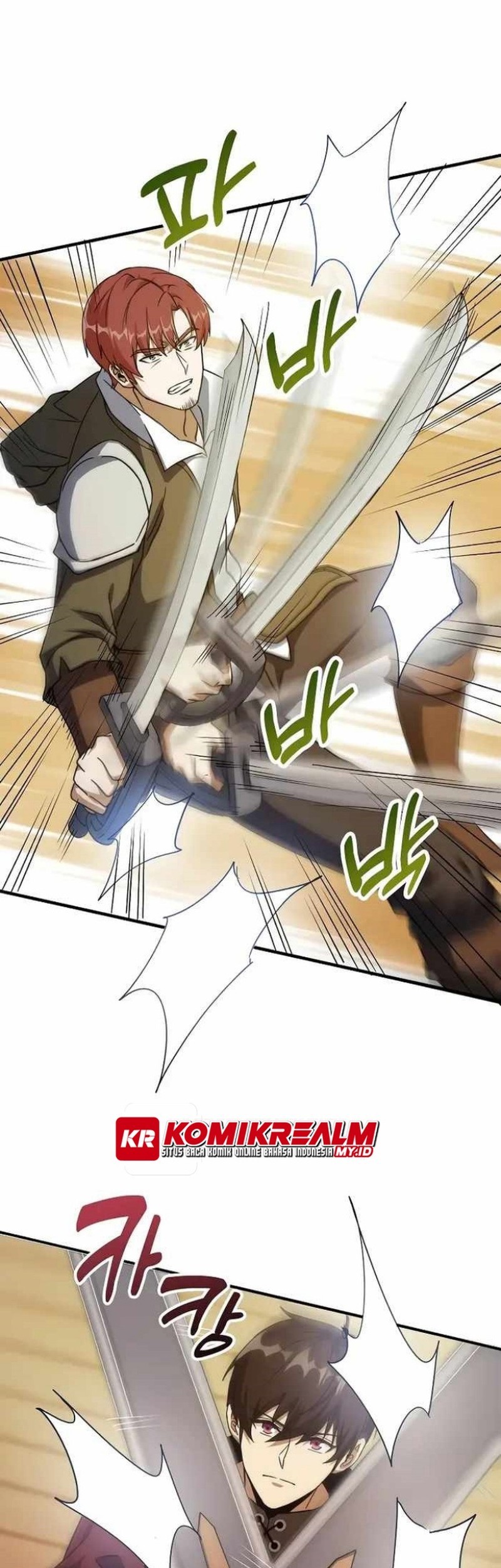 Logging in as a Monster Chapter 28 Gambar 17