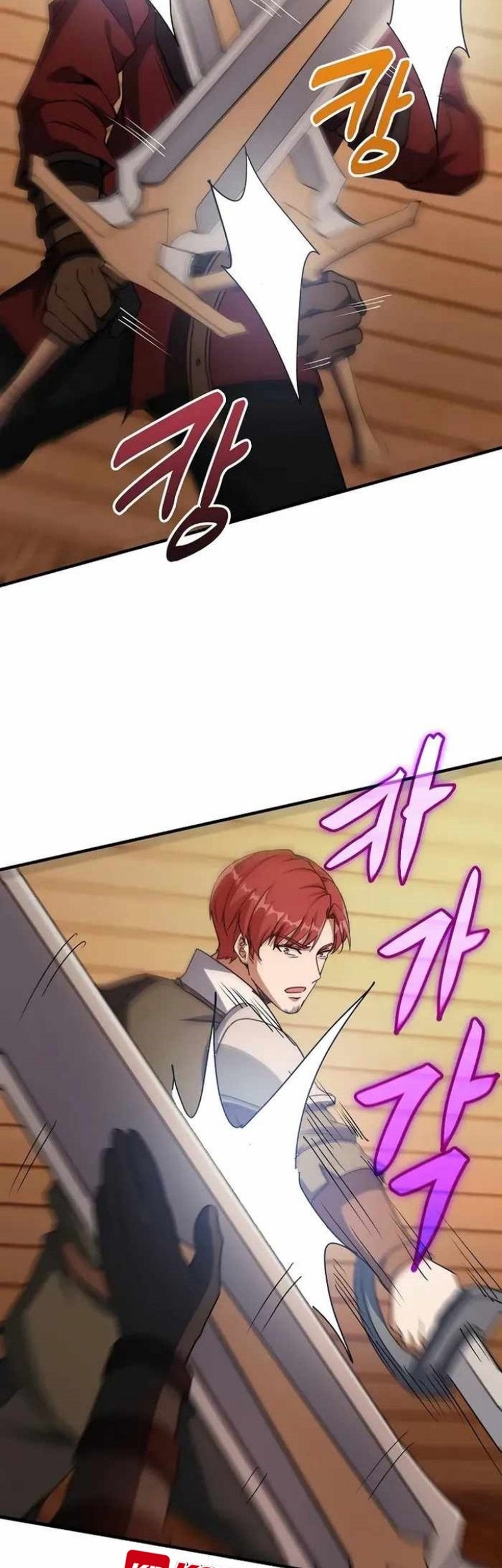 Logging in as a Monster Chapter 28 Gambar 18