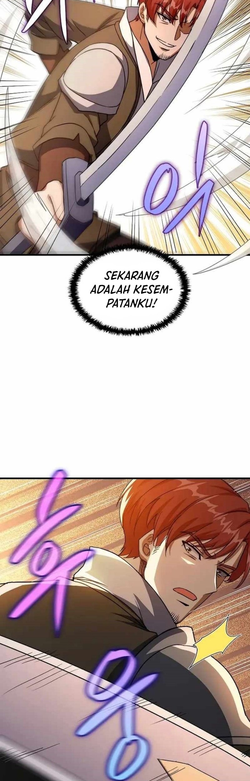 Logging in as a Monster Chapter 28 Gambar 22