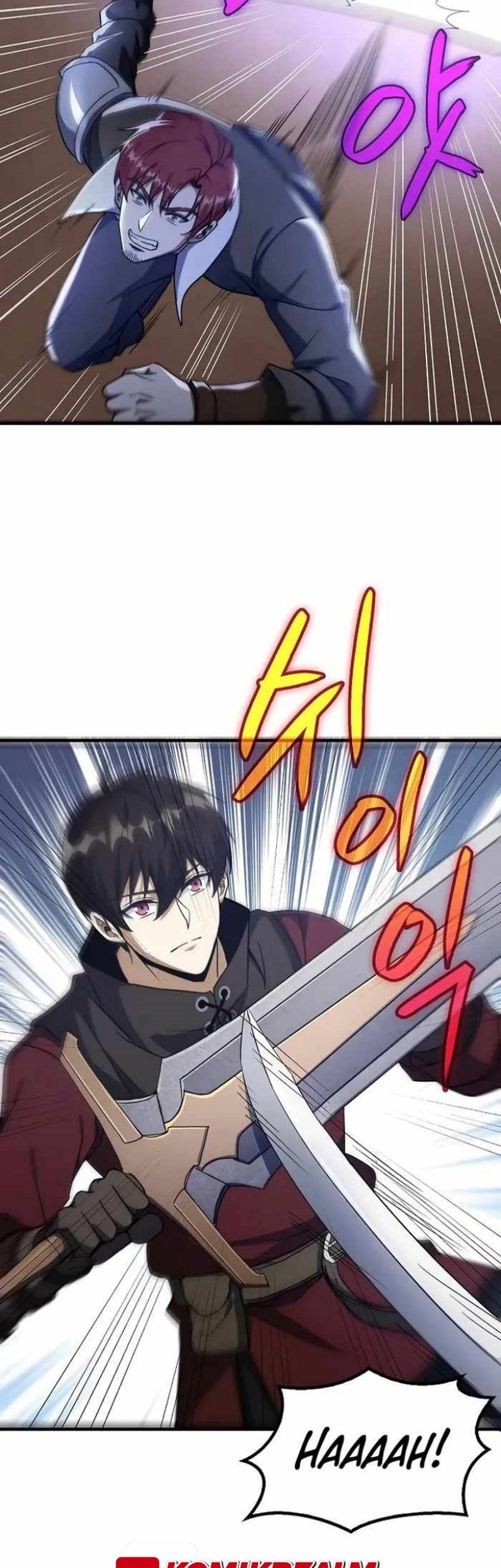 Logging in as a Monster Chapter 28 Gambar 30