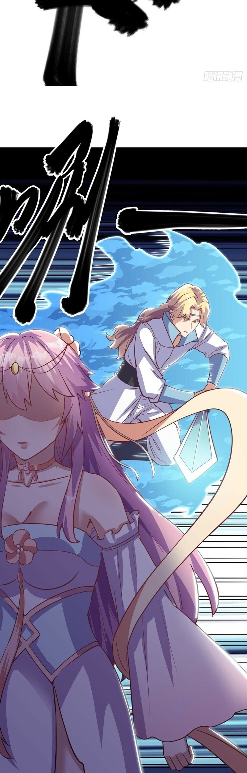 Peerless Soul Chapter 529 Gambar 36