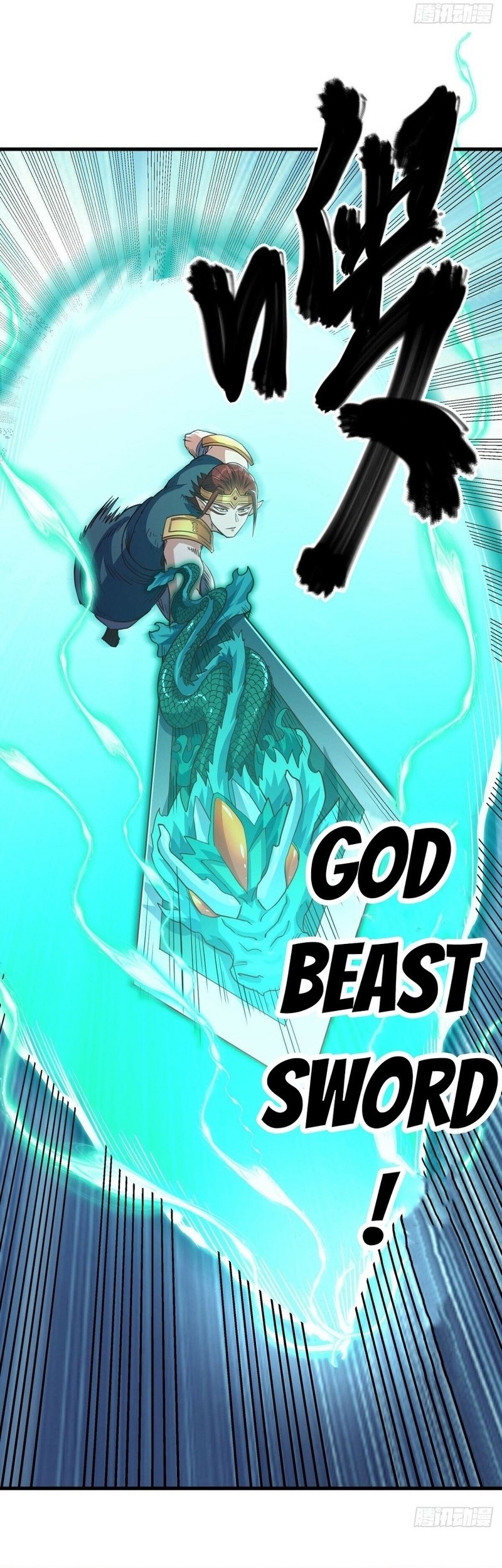 Peerless Soul Chapter 529 Gambar 32