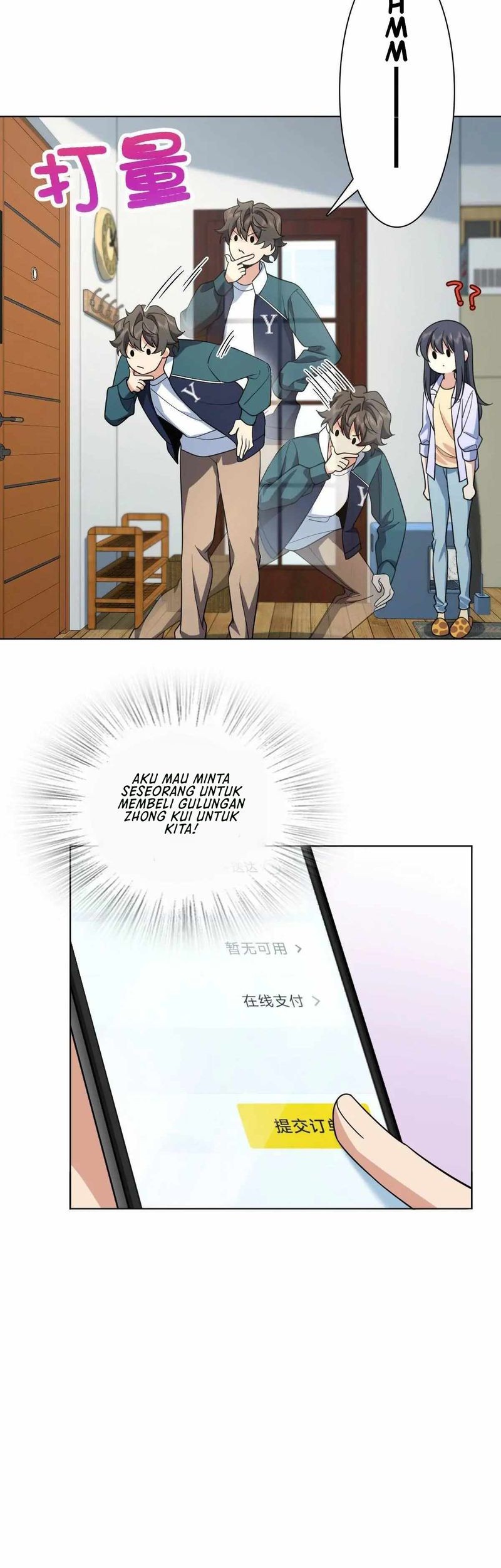 My Wife Is From a Thousand Years Ago Chapter 116 Gambar 4