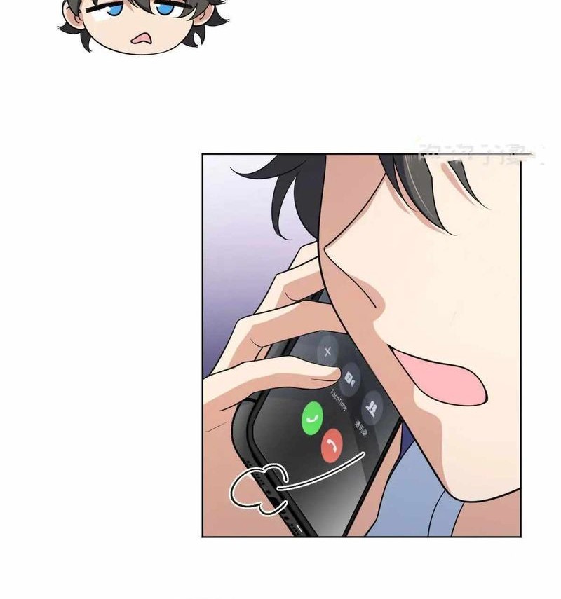 My Wife Is From a Thousand Years Ago Chapter 116 Gambar 13