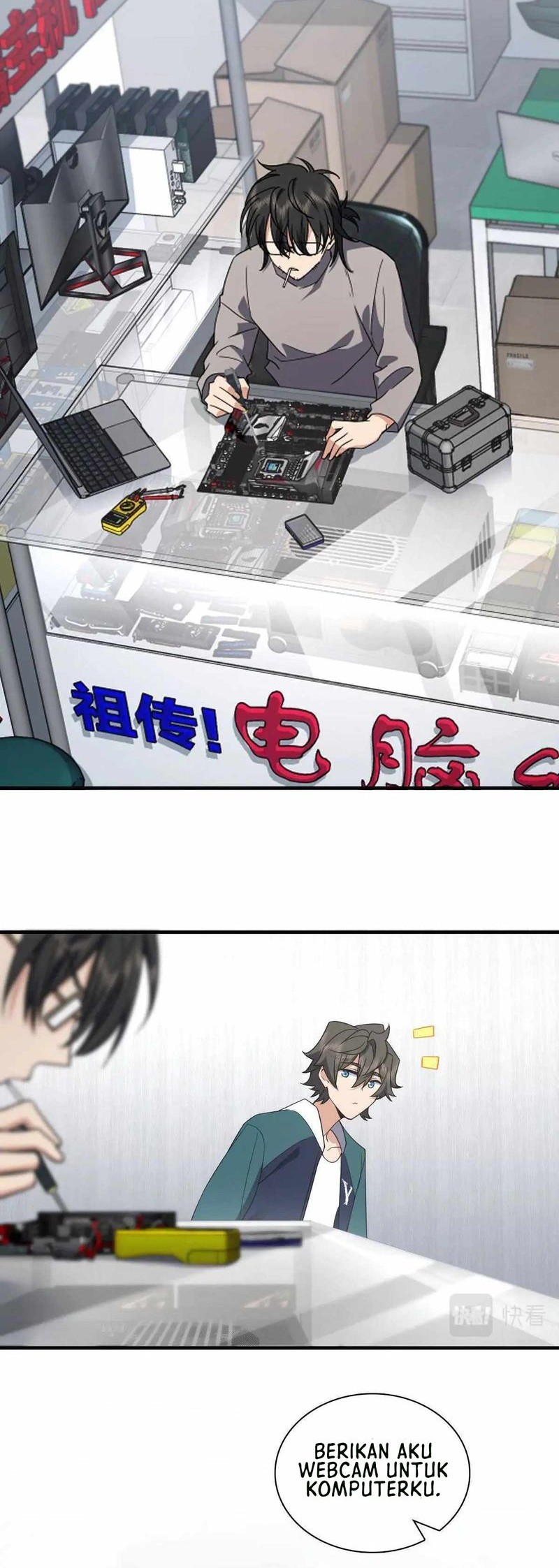 My Wife Is From a Thousand Years Ago Chapter 115 Gambar 21