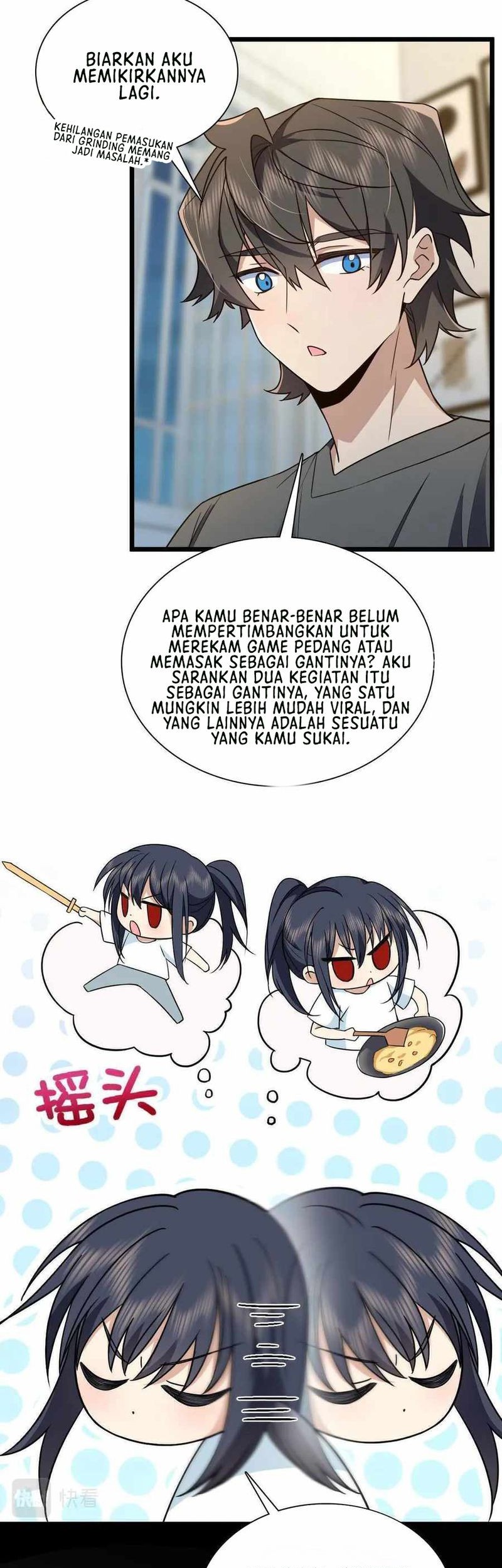 My Wife Is From a Thousand Years Ago Chapter 114 Gambar 16