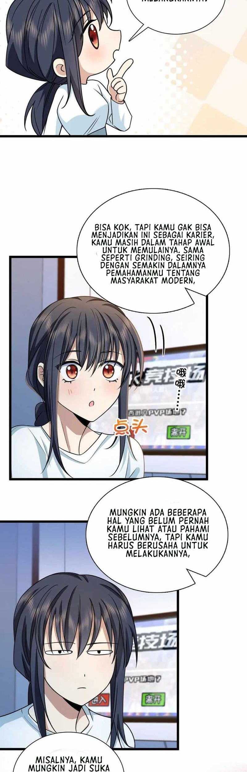 My Wife Is From a Thousand Years Ago Chapter 114 Gambar 19