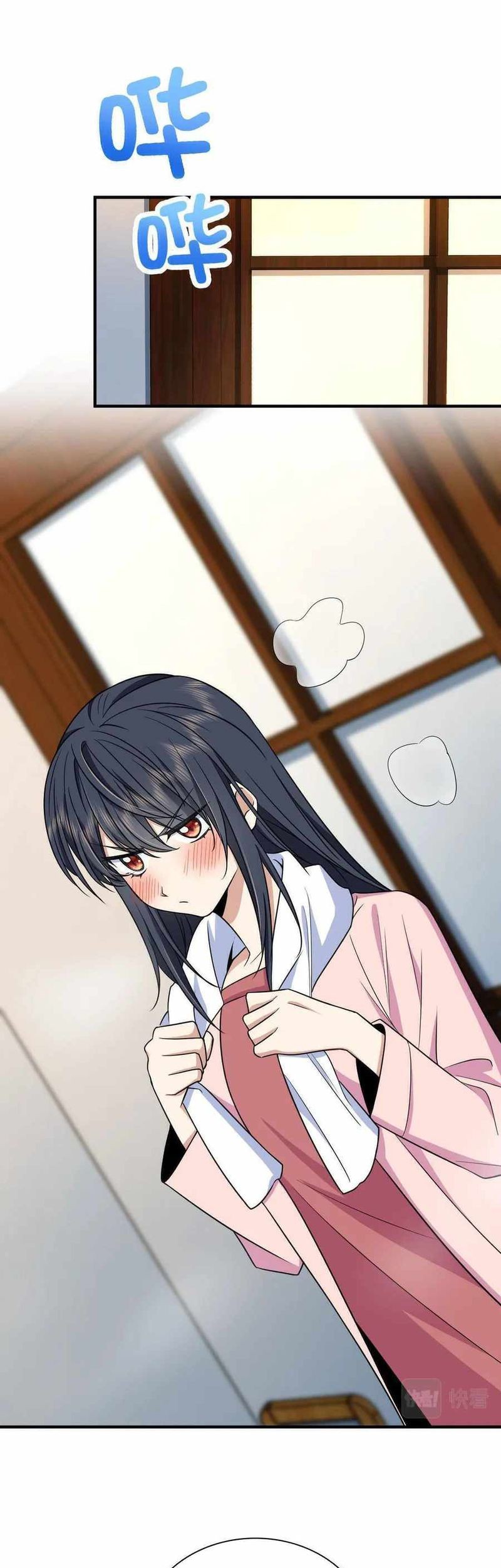 My Wife Is From a Thousand Years Ago Chapter 114 Gambar 29