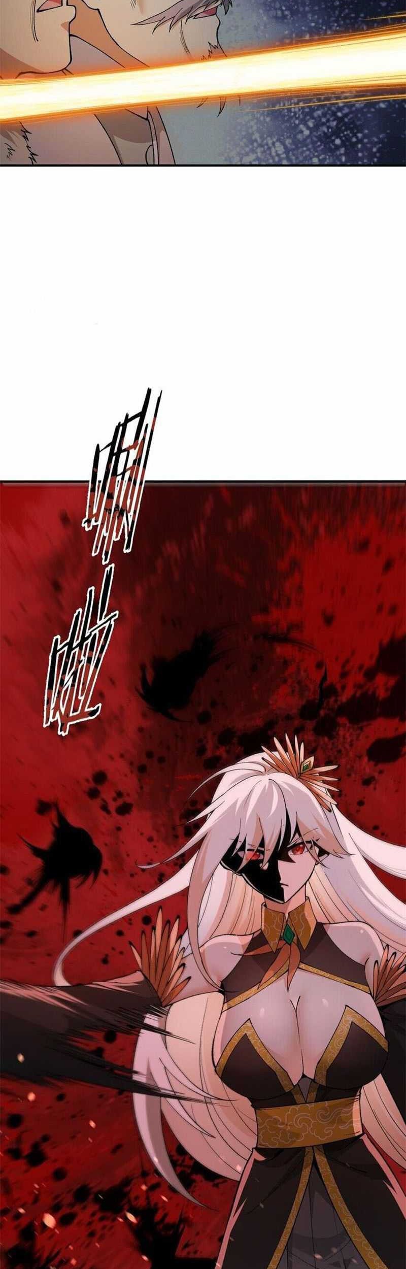 The Heavenly Path Is Not Stupid Chapter 46 Gambar 16