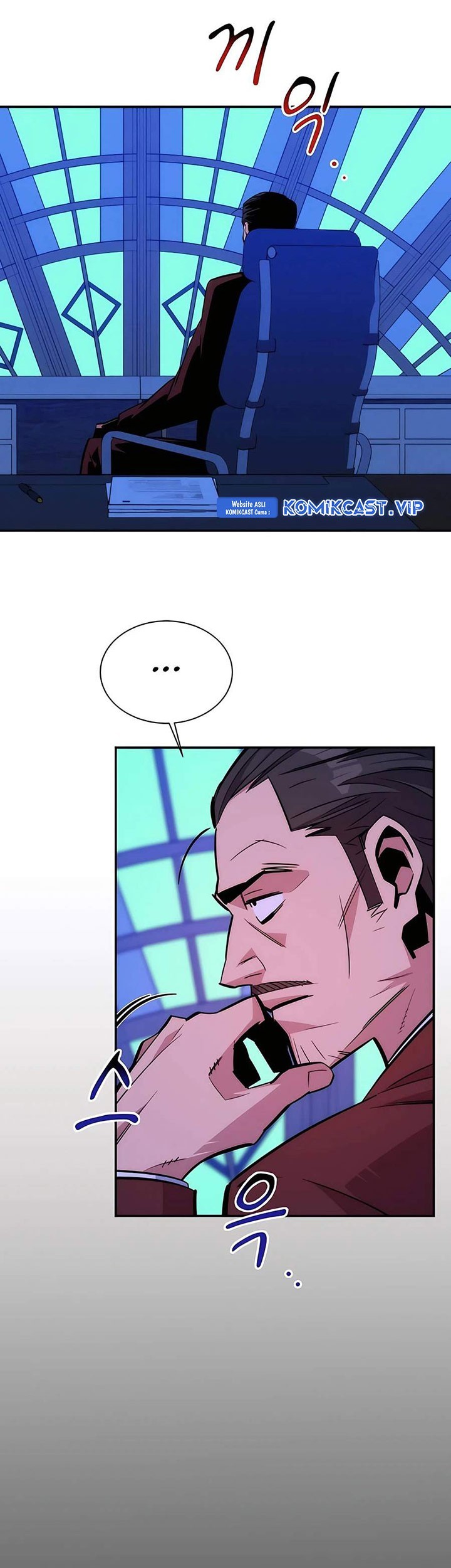 Auto-Hunting With Clones Chapter 52 Gambar 50