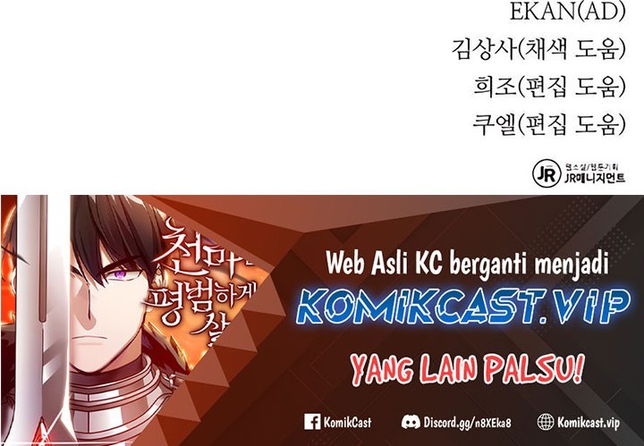 Auto-Hunting With Clones Chapter 52 Gambar 69