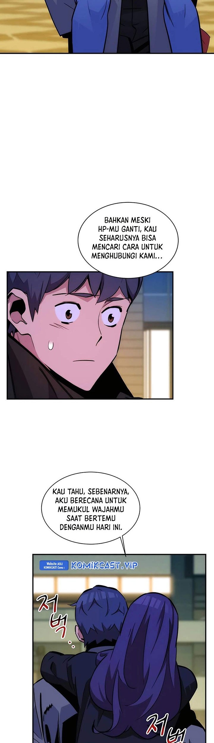 Auto-Hunting With Clones Chapter 52 Gambar 36