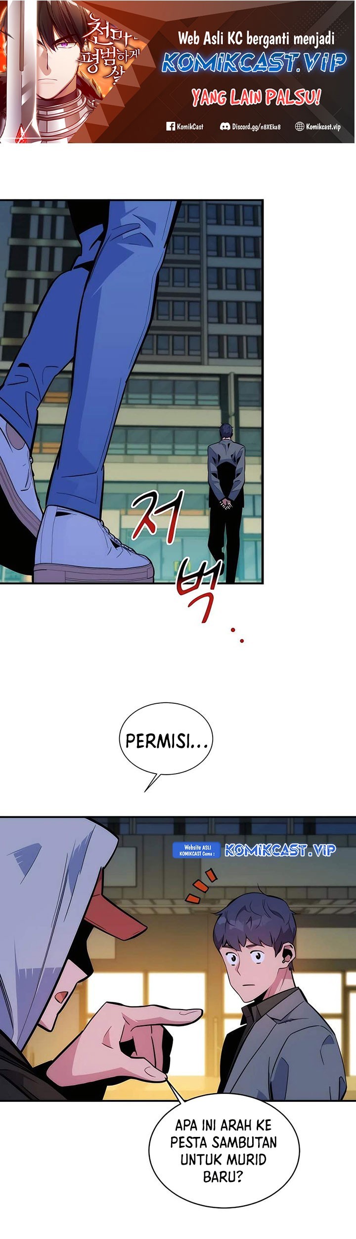 Manhwa Auto-Hunting With Clones Chapter 52 gambar nomor 2