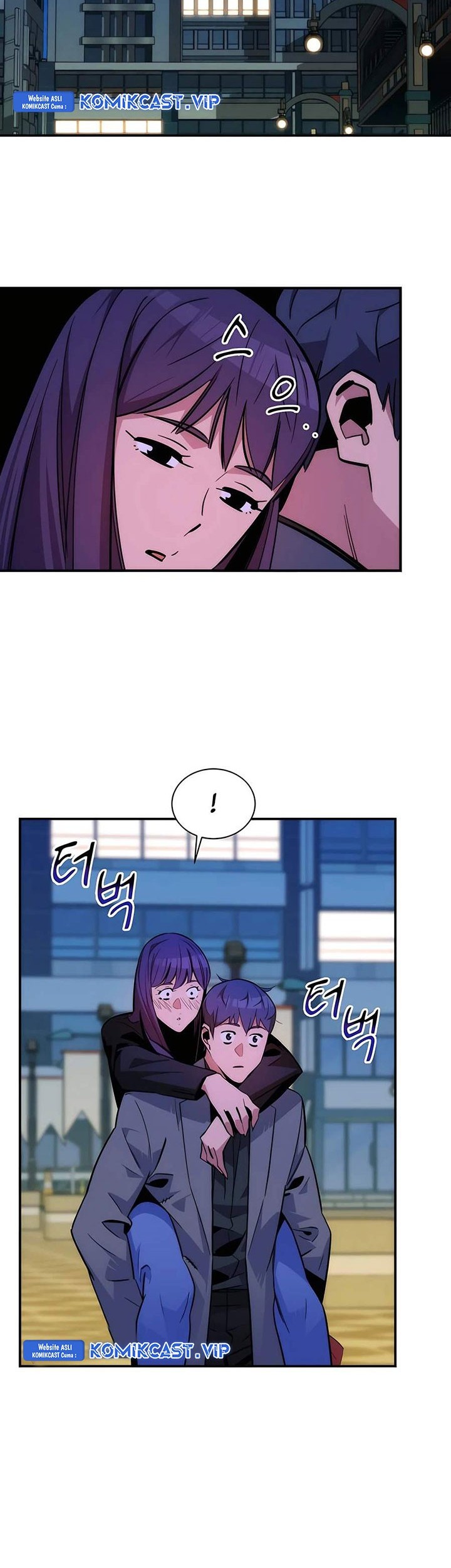 Auto-Hunting With Clones Chapter 52 Gambar 29