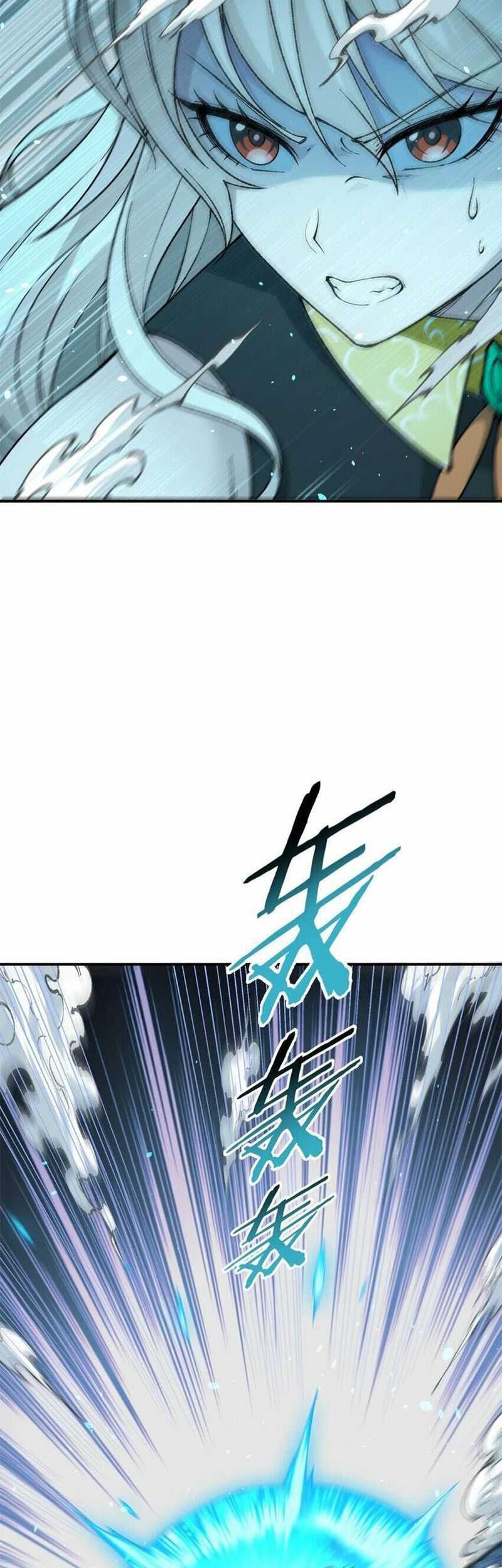 The Heavenly Path Is Not Stupid Chapter 43 Gambar 28