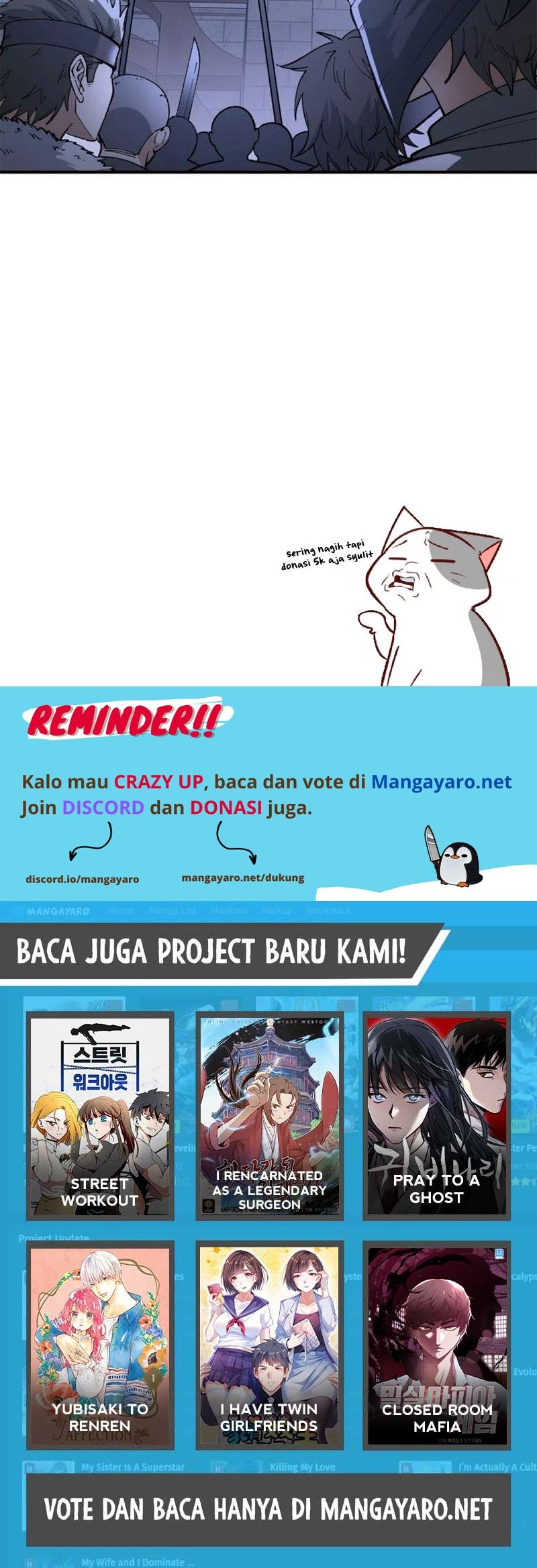 The Heavenly Path Is Not Stupid Chapter 49 Gambar 49