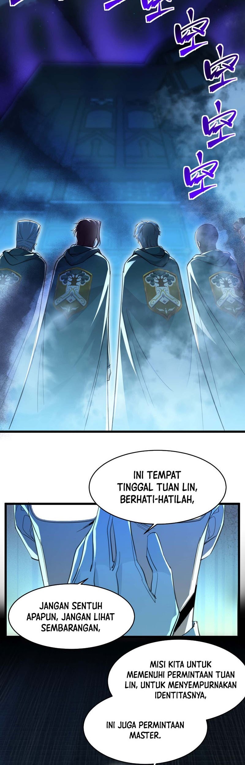 I’m Really Not The Demon God’s Lackey Chapter 97 Gambar 3