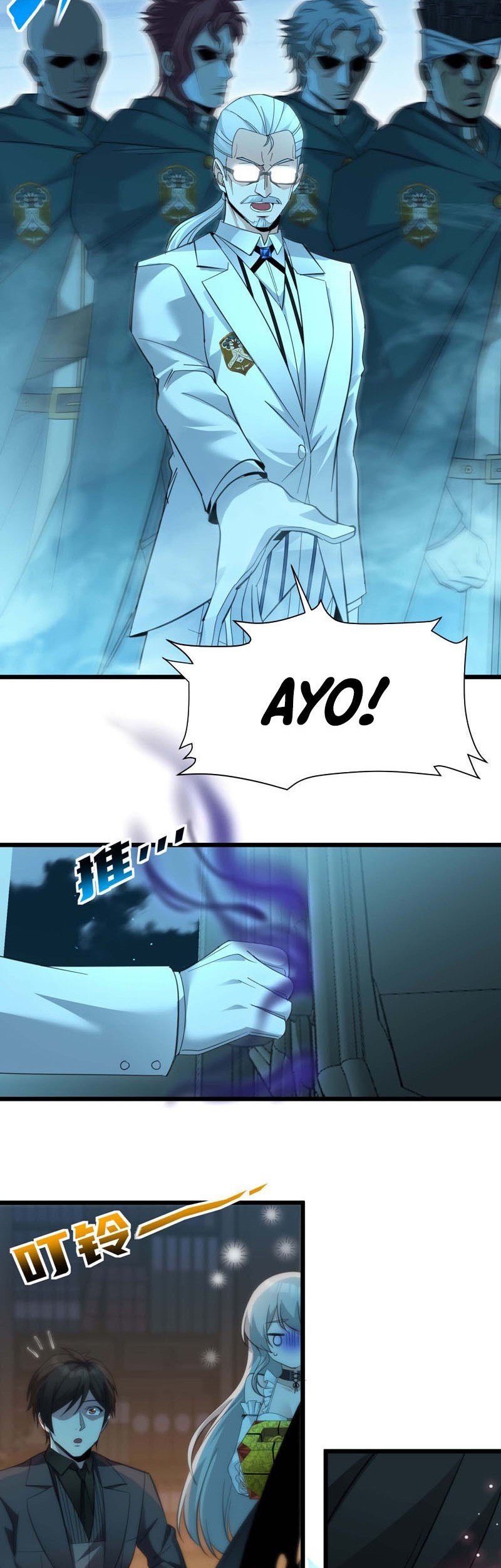 I’m Really Not The Demon God’s Lackey Chapter 97 Gambar 6