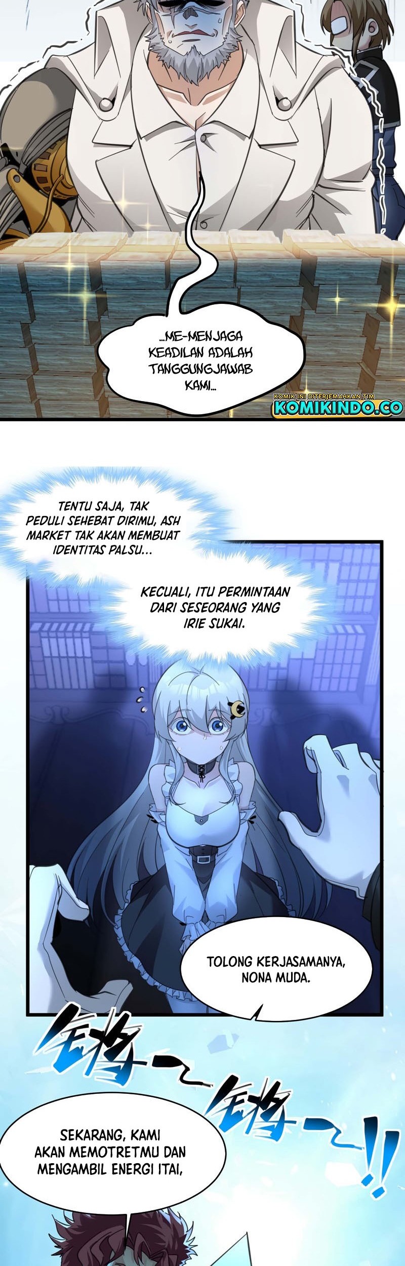 I’m Really Not The Demon God’s Lackey Chapter 97 Gambar 19