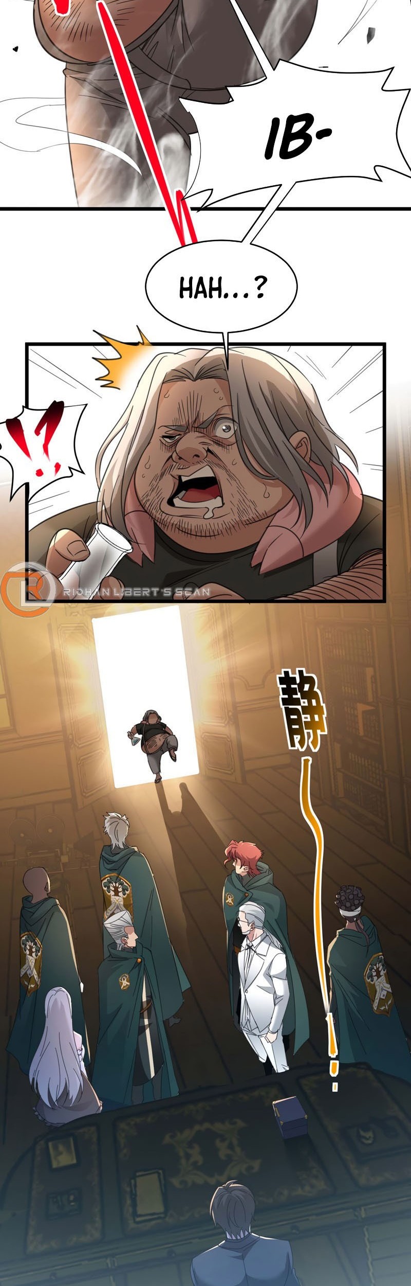 I’m Really Not The Demon God’s Lackey Chapter 96 Gambar 45