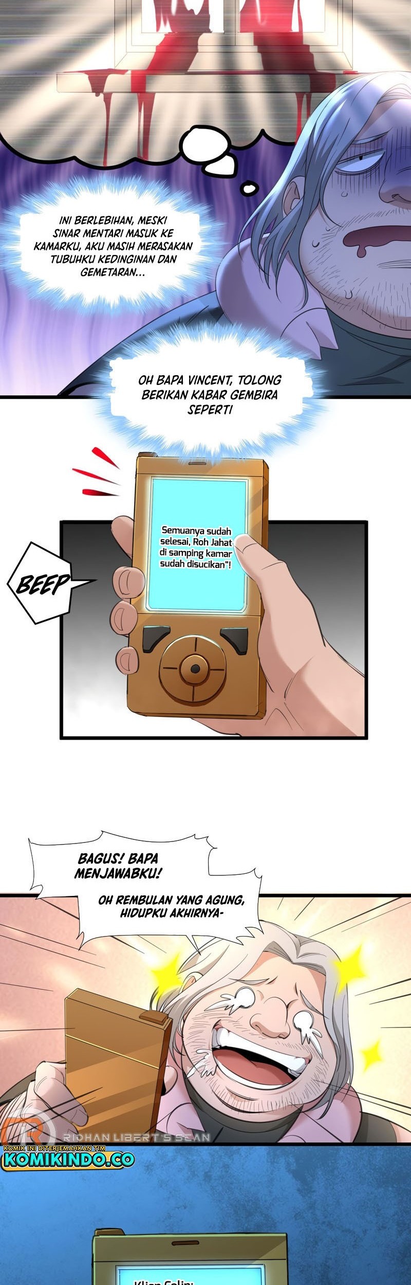 I’m Really Not The Demon God’s Lackey Chapter 96 Gambar 6