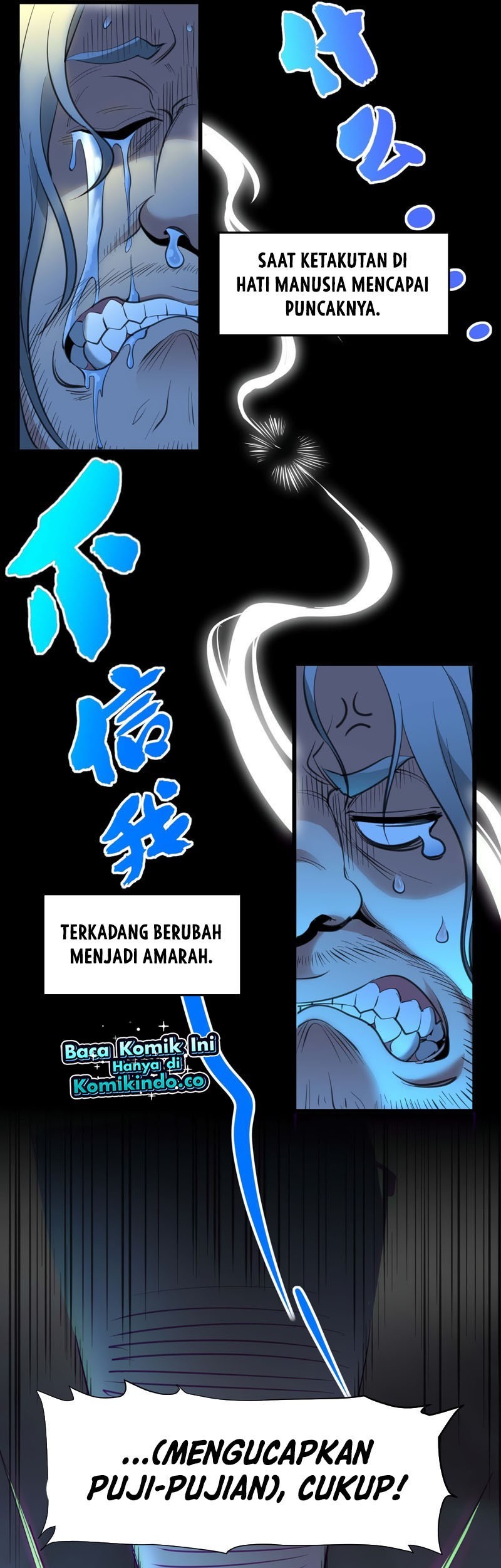 I’m Really Not The Demon God’s Lackey Chapter 96 Gambar 14