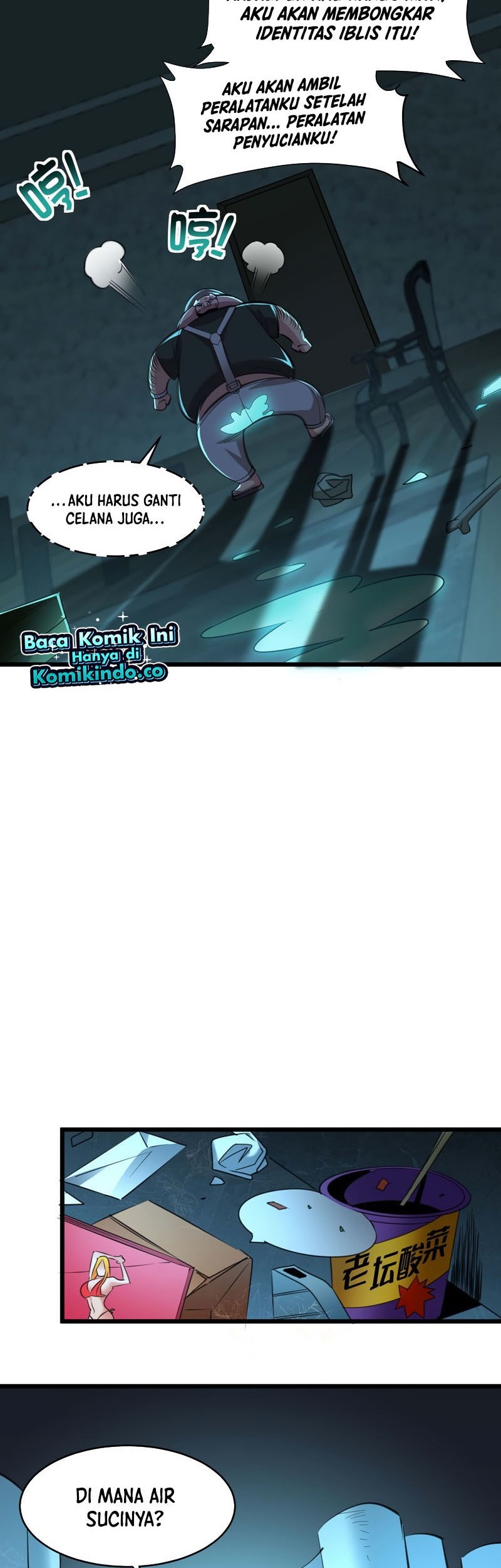 I’m Really Not The Demon God’s Lackey Chapter 96 Gambar 21