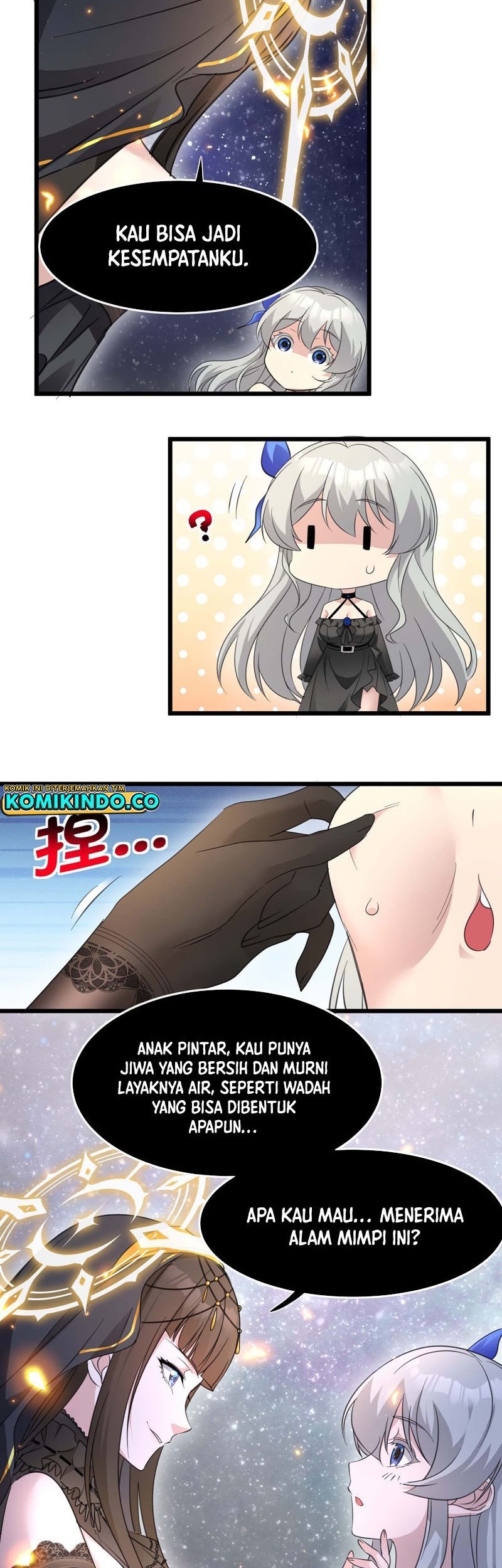 I’m Really Not The Demon God’s Lackey Chapter 95 Gambar 45