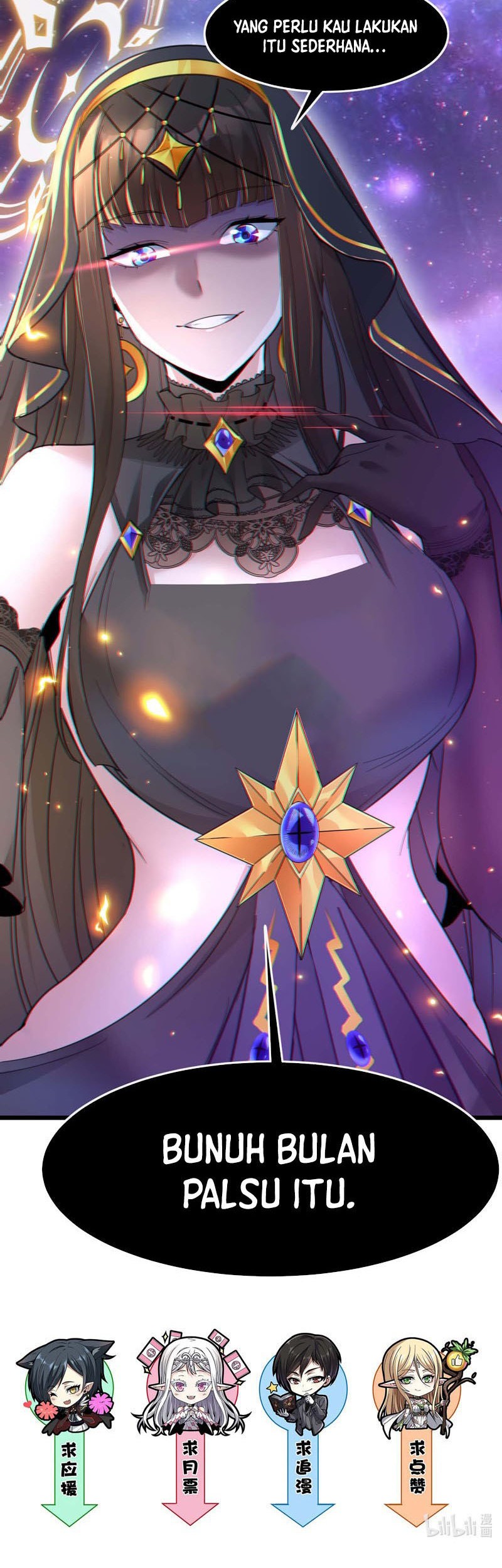 I’m Really Not The Demon God’s Lackey Chapter 95 Gambar 48