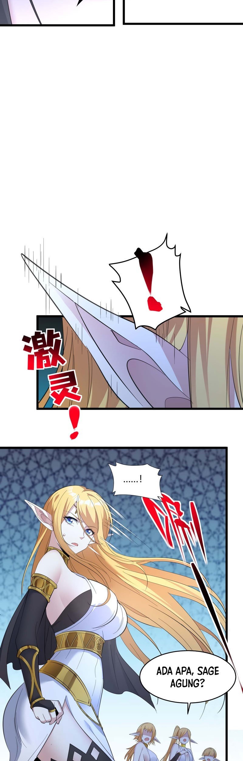 I’m Really Not The Demon God’s Lackey Chapter 95 Gambar 17