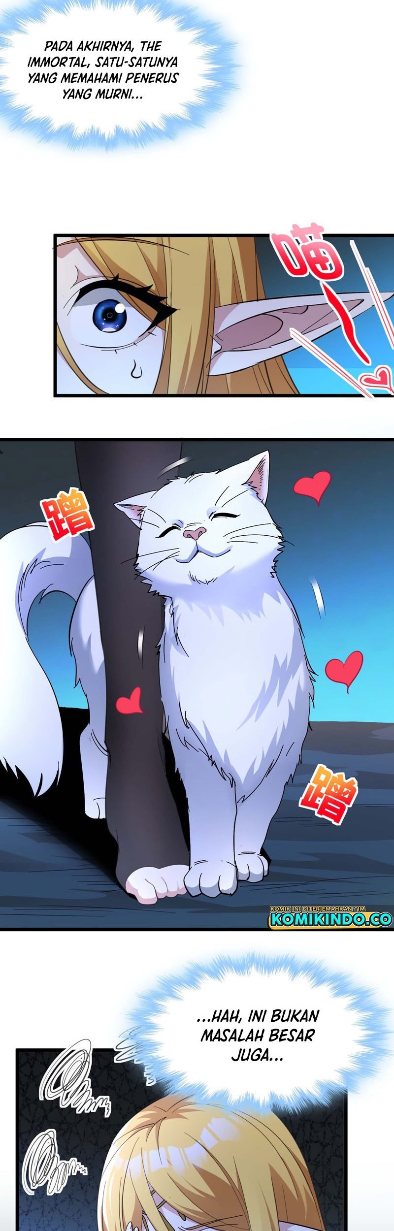 I’m Really Not The Demon God’s Lackey Chapter 95 Gambar 23